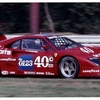 フェラーリ F 40 レーシング