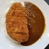 松屋でカツカレー食べました