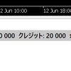 【FX】20000円の口座開設ボーナスを貰っちゃいました♪【FXGT】