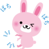 簡単手遊び ピカチュウ 保育士ママのお役立ちblog