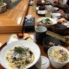 2018/06/02(Sat)