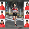 赤い彗星～鈴木亜由子　クイーンズ駅伝2020　日本郵政・大逆転・２連覇