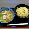 久臨@東京ダイバーシティの野菜たっぷりつけ麺