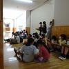 ４年生の授業から