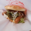 赤穂市加里屋のモスバーガーで「フォカッチャサンド」を食べた感想