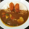 カレーライス♪