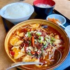 中区伊勢佐木町の「和記食坊 伊勢佐木町店」で白身魚の四川煮込み定食（水煮魚片）