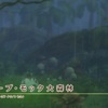テイルズオブヴェスペリアREMASTER　レイヴン仲間に☆