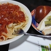 みいちゃん、ミートソースパスタを食べる