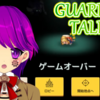 【ガデテル】ワールド5 #8【ガーディアンテイルズ/Guardian Tales/Vtuber/クリエ】