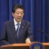 お疲れ様でした安倍晋三首相