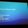 【Visual Studioの教科書】Visual Basicでフォームアプリケーションの始め方