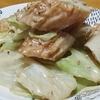 キャベツとちくわのオイスターソースマヨネーズ【5分・レンチン】