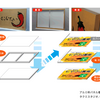 三重県内各所で活躍中！屋外にも強い「アルミ枠パネル看板」の製作・施工