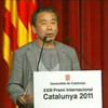 村上春樹のカタルーニャ国際賞受賞式スピーチ