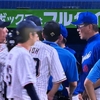 これもマスコミのバイアスでしょ