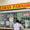 【フィリピン各地にあるけど…】PALAWAN PAWNSHOPっていう質屋なんですの？/フィリピン