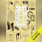 『上流階級 富久丸百貨店外商部 4』Audibleレビュー｜自分を重ねて聴き入ってしまう。部下を育てる立場に変わる外商員シリーズ4巻