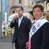 所沢・藤木市長、これからも統一教会と付き合う。
