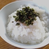 紫蘇の実の醤油漬け