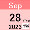 【日次成績(9/27(水)時点) -167,188円 -0.71%】テーマ型ファンドの週次検証(9/22(金)時点)