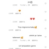 タギョール ってどういう意味 学校では教えてくれないフランスの若者が使う話し言葉 スラング Japonism タギョール ってどういう意味 学校では教えてくれないフランスの若者が使う話し言葉 スラング Japonism