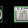 【上級編】三菱電機タッチパネルGOTシリーズのスクリプト機能if～elseを使用したb接点ランプ点灯