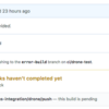 drone.io v0.8でGithub Enterprise上でのビルドステータスが更新されない問題を直す
