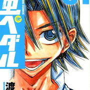 漫画ネタ カテゴリーの記事一覧 2ページ目 アオイsns