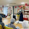 千葉県成田市
