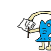 一人ぼっちの書き出し&結末小説大賞