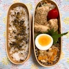 20211116ごまごま唐揚げ弁当＆長子のサガ
