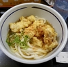 うどん　おにやんま　新橋店　その九