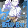 BILLY BAT6巻