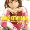 　AIKO KITAHARA Visual Collection vol.2 ／ 北原愛子