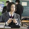 「恋する男子大学生の”肌”応援サポーター」　ひごちゃん