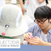 2018年度プロジェクト発表会のお知らせ