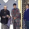 BIGBANGが5冠を獲得！「GAONチャートK-POPアワード」