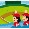 95%の人が知らない試合観戦時のあなたのミッション