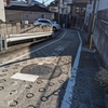 南坂（板橋区）