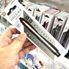 自動芯繰り出し機能搭載！高級感も追加された「ノクフリー メタル」集中力が途切れないシャープペンです