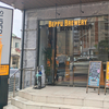 BEPPU BREWERY