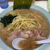 【ラーメンショップ 椿】結局、名作のラーメンは美味い