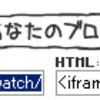 記事本文にニコニコ動画が貼り付けられるようになり、動画ページにも掲載されるようになりました