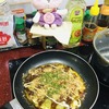 モリンガパウダーをどうやって食べようか？お好み焼きにも入れちゃいます(*´艸`*)