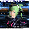  pso2キャラクリ体験版で他のキャラつくってみた＾＾