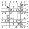 SS2-10 先手石田流持久戦(5)