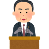 安部前総理が総裁選で高市早苗氏を支持するとの報道について