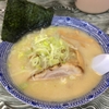 【今週のラーメン２７４３】 麺家 大勝軒 （東京・葛西） 信州味噌らーめん