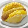 新宿のパン屋「BUNNY BAKERY」